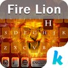 FireLion