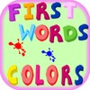 First Words Colors - Kids Puzzle