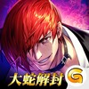 Fist Of The King Of Fighters