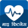 Fitness Tips In Hindi