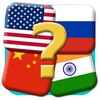 Flags Of The World Quiz Game