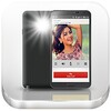 Flash Call - SMS