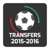Football Transfers 2015-2016