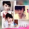 Frame Photo