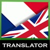 France French English Translator