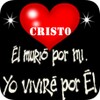Frases De La Biblia Dinamomakelele