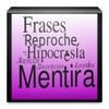 Frases De Reproche Y Decepción