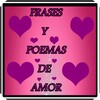 Frases Y Poemas De Amor