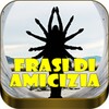 Frasi Di Amicizia