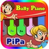 Free Baby Piano & Drums Music