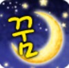 Free Dream Interpretation