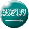 Free Malay Arab Dictionary