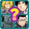 Fullmetal Alchemist Quiz