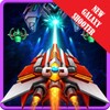 Galaxy Shooter : Alien Attack