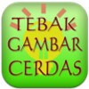 Gambar Cerdas