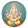 Ganapathi Moola Mantra
