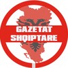 GAZETAT SHQIPTARE