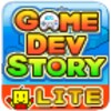 GDS Lite