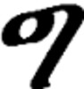 GfZemen FlipFont