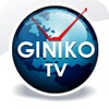 GINIKO+ TV With DVR