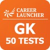 GK For Exams