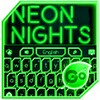 GO Keyboard Green Neon Theme