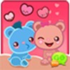 GO SMS Pro Loving Bears Theme