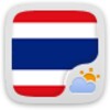 GO Weather EX Thai Language
