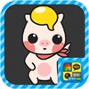 Goonggmepig Sticker