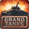 Grand Tanks