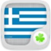 Greek Package For GO Launcher EX