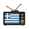 Greek TV Soundboard