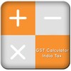GST Calculator India Tax