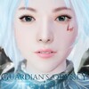 Guardian