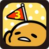 Gudetama Tap!