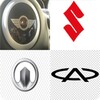 Guess Cars Name From Logo