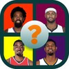 Guess The Basketball Player