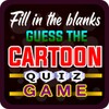 Guess The Cartoon Title Quiz