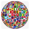 Guess The Flag - World Flags