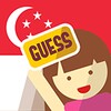 Guess The Word SG