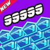Guide For Asphalt Game