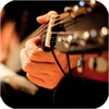 Guitar Lessons