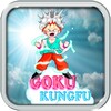 Guku KungKu Pro