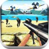 Gun Fire Defense