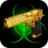 Gun Sounds