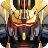 Gundam Supreme Battle