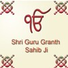 Guru Granth Sahib Ji