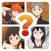 Haikyuu Kin Quiz