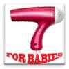 Hair Dryer Sound