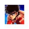 Hajime No Ippo: Fighting Souls